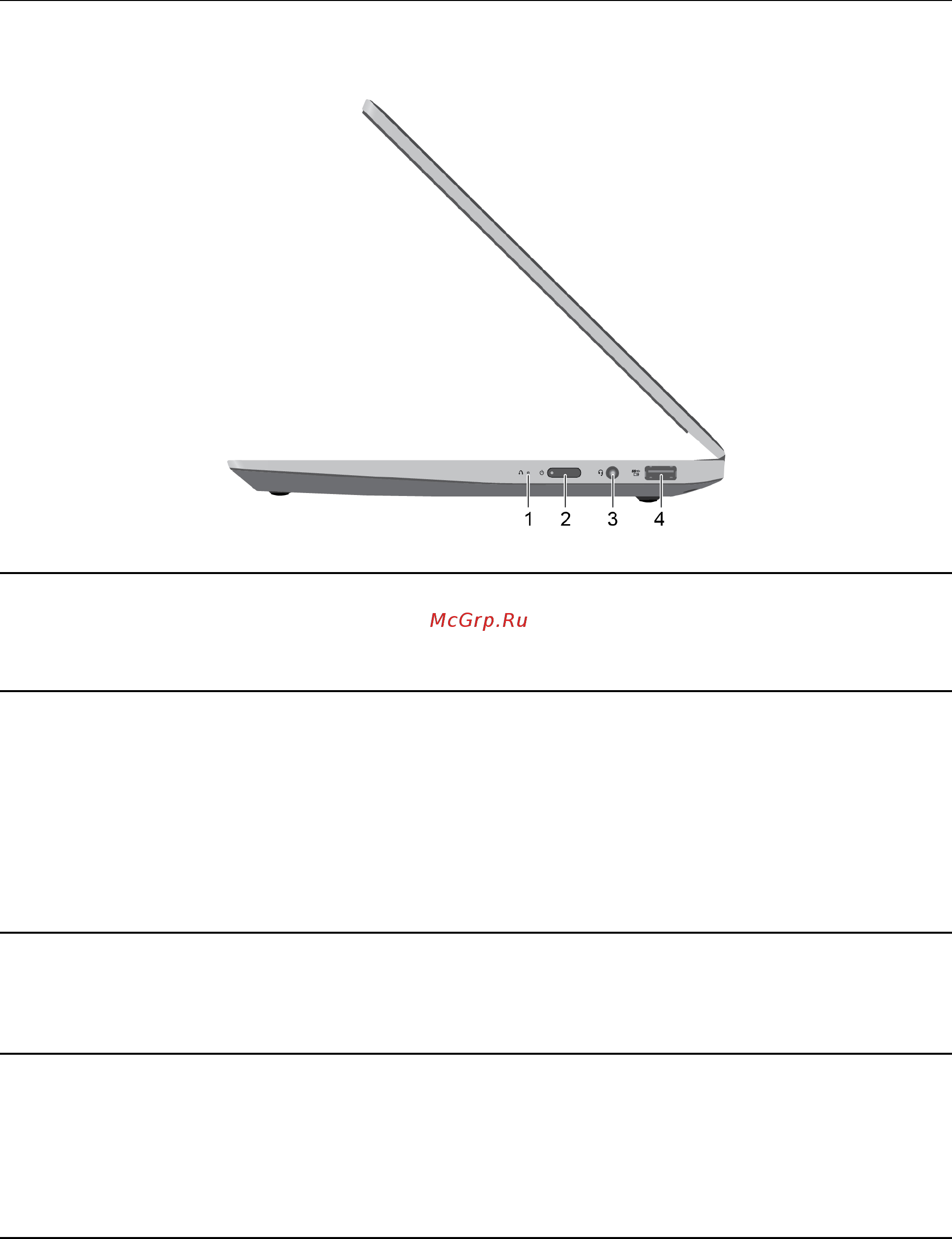 Lenovo IdeaPad S540-13API (81XC0015RU) [11/70] Вид справа