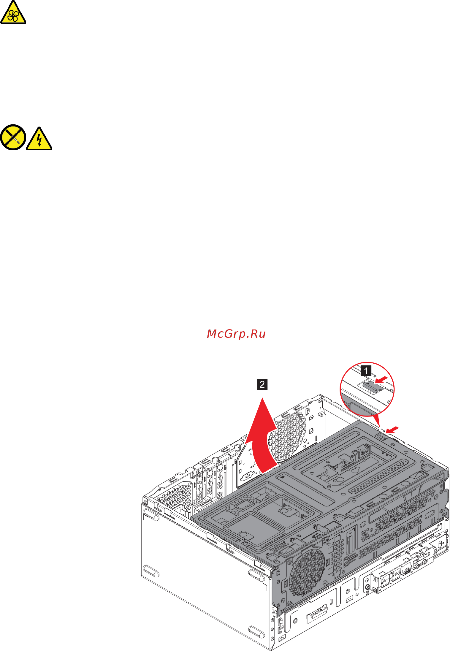 Lenovo IdeaCentre T540-15ICK G (90LW007FRS) Инструкция по эксплуатации онлайн [41/88] 568400
