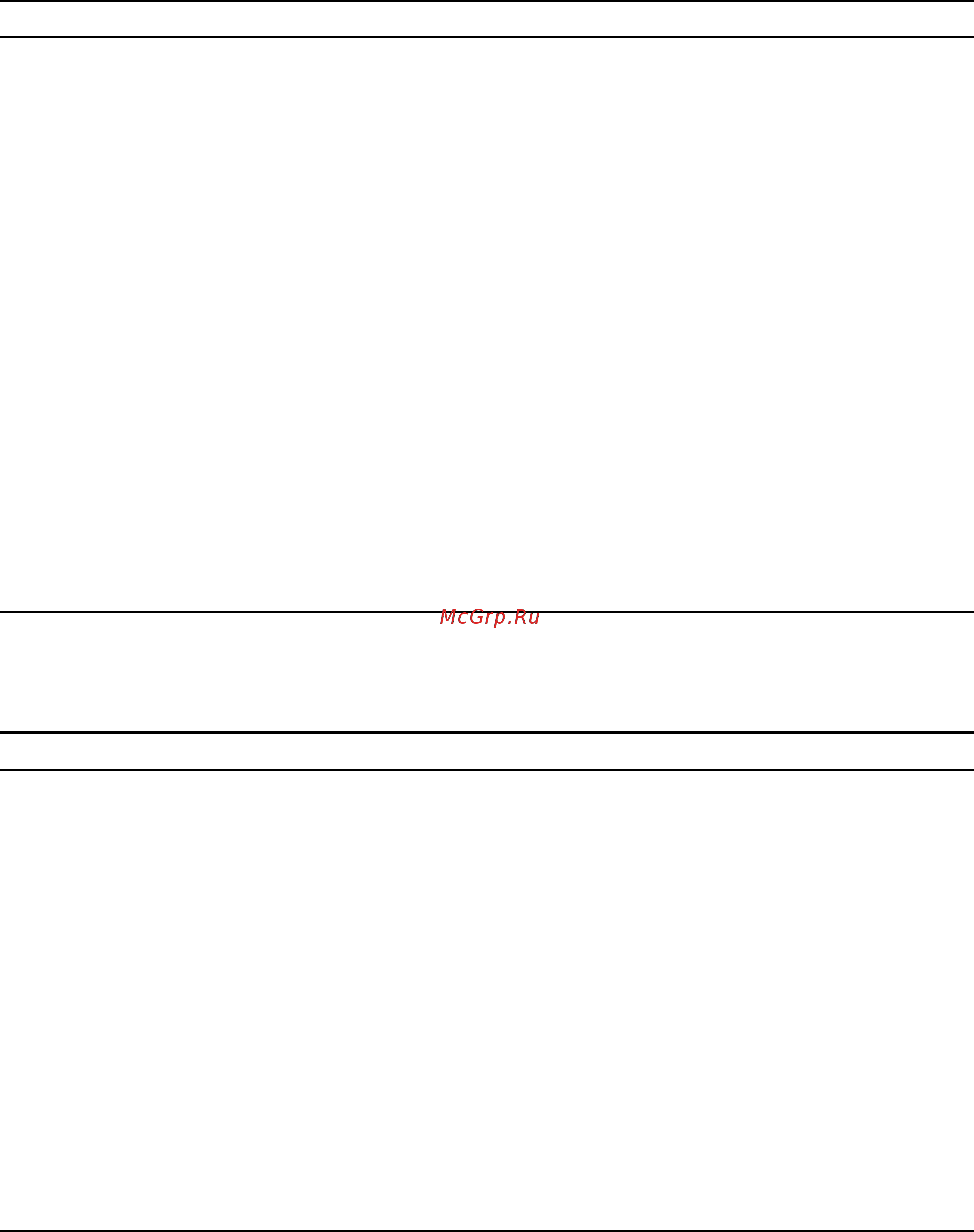 Lenovo IdeaCentre 3 07ADA05 (90MV0061RS) Инструкция по эксплуатации онлайн [28/132] 568423