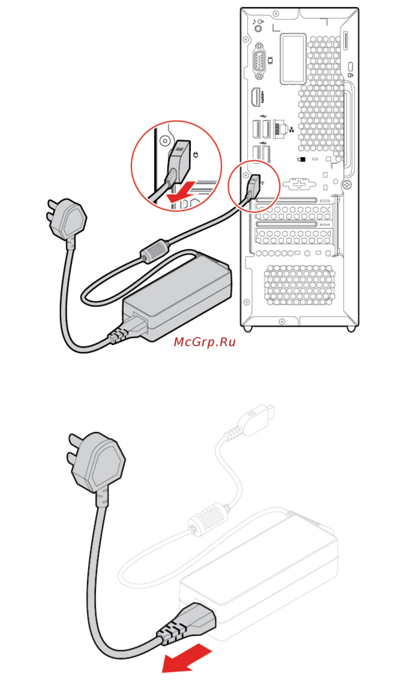 Lenovo IdeaCentre 3 07ADA05 (90MV0061RS) Инструкция по эксплуатации онлайн [39/132] 568423