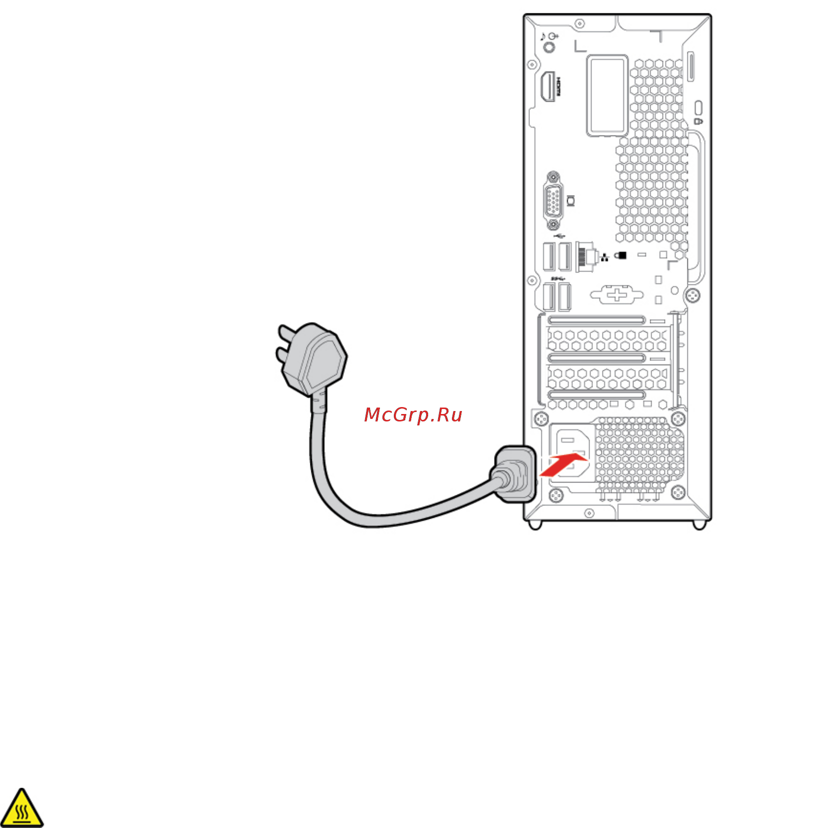 Lenovo IdeaCentre 3 07ADA05 (90MV0061RS) [63/132] Кожух компьютера