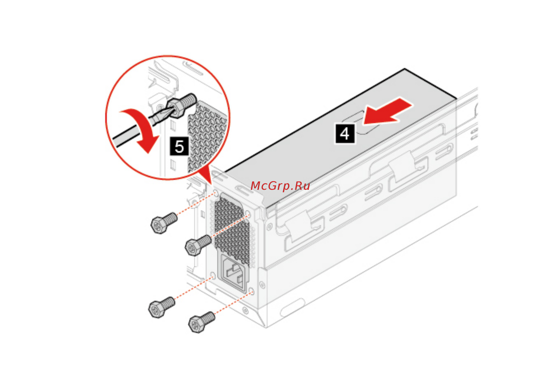 Lenovo IdeaCentre 3 07ADA05 (90MV0061RS) [72/132] Карта pci express