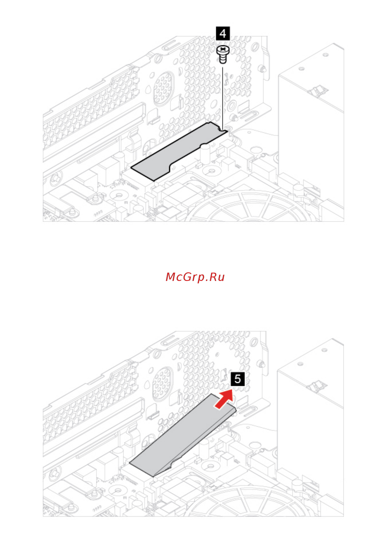 Lenovo IdeaCentre 3 07ADA05 (90MV0061RS) Инструкция по эксплуатации онлайн [76/132] 568423