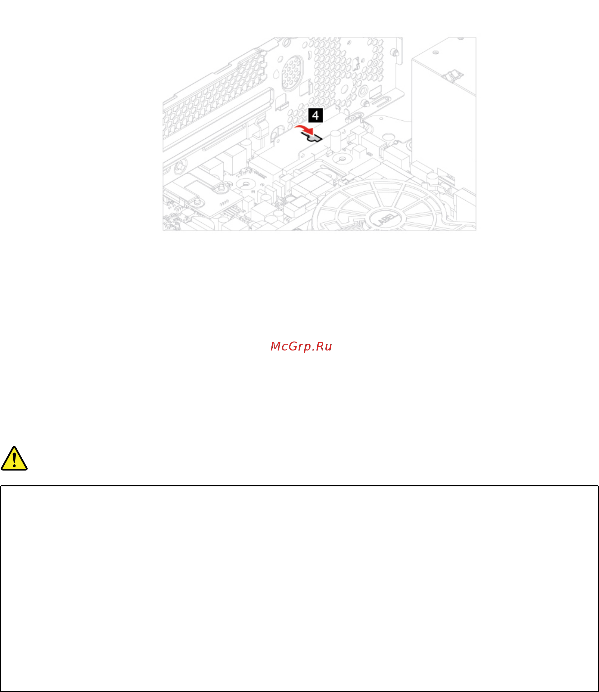 Lenovo IdeaCentre 3 07ADA05 (90MV0061RS) [81/132] Плоская круглая батарейка