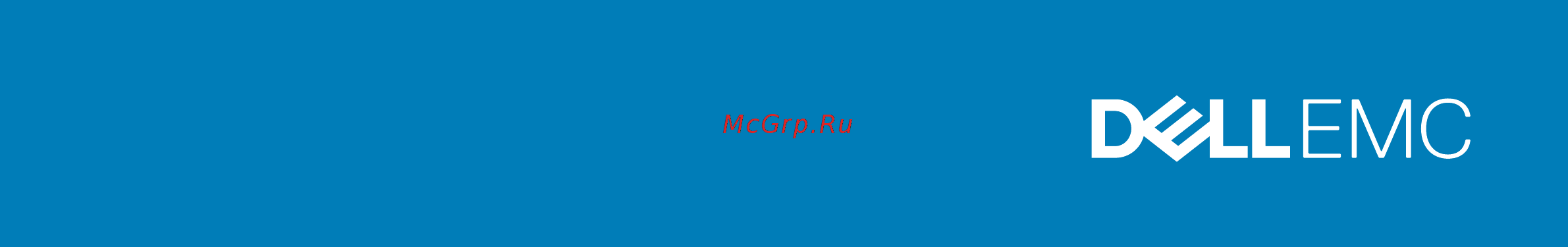 Dell Inspiron 3593-6086 Инструкция по эксплуатации онлайн