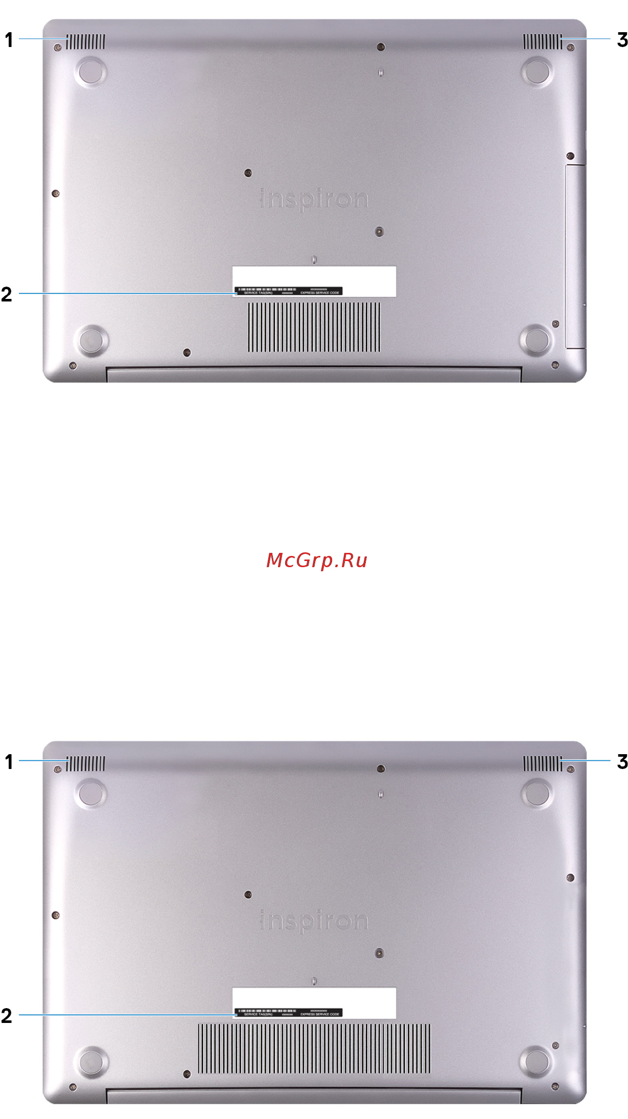 Dell Inspiron 3593-6012 [9/25] Нижняя панель