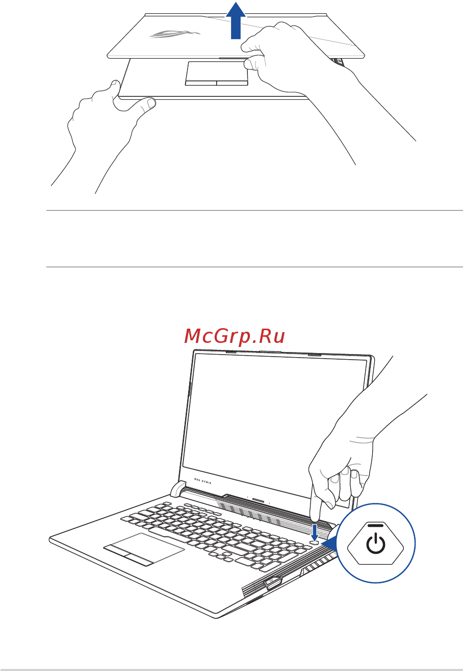 Asus ROG Strix G17 G712LW-EV002T [28/92] Откройте крышку