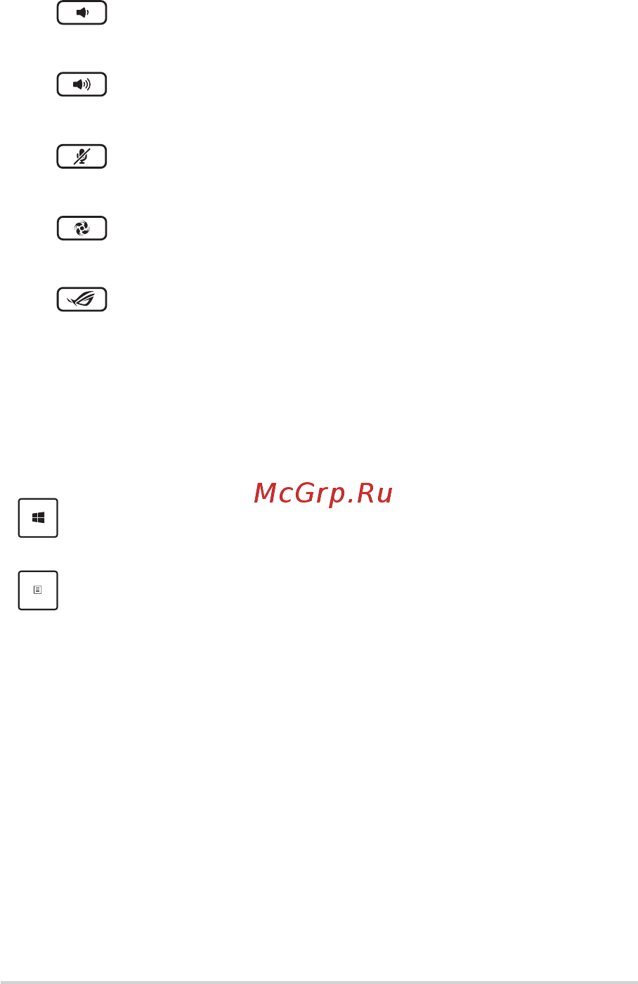 Asus ROG Strix G15 G512LV-HN250T [38/92] Клавиши windows 10