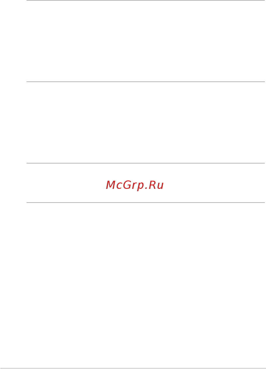 Asus ROG Strix SCAR 17 G732LXS-HG097T [81/92] Федеральная комиссия по связи требования к воздействию радиочастоты
