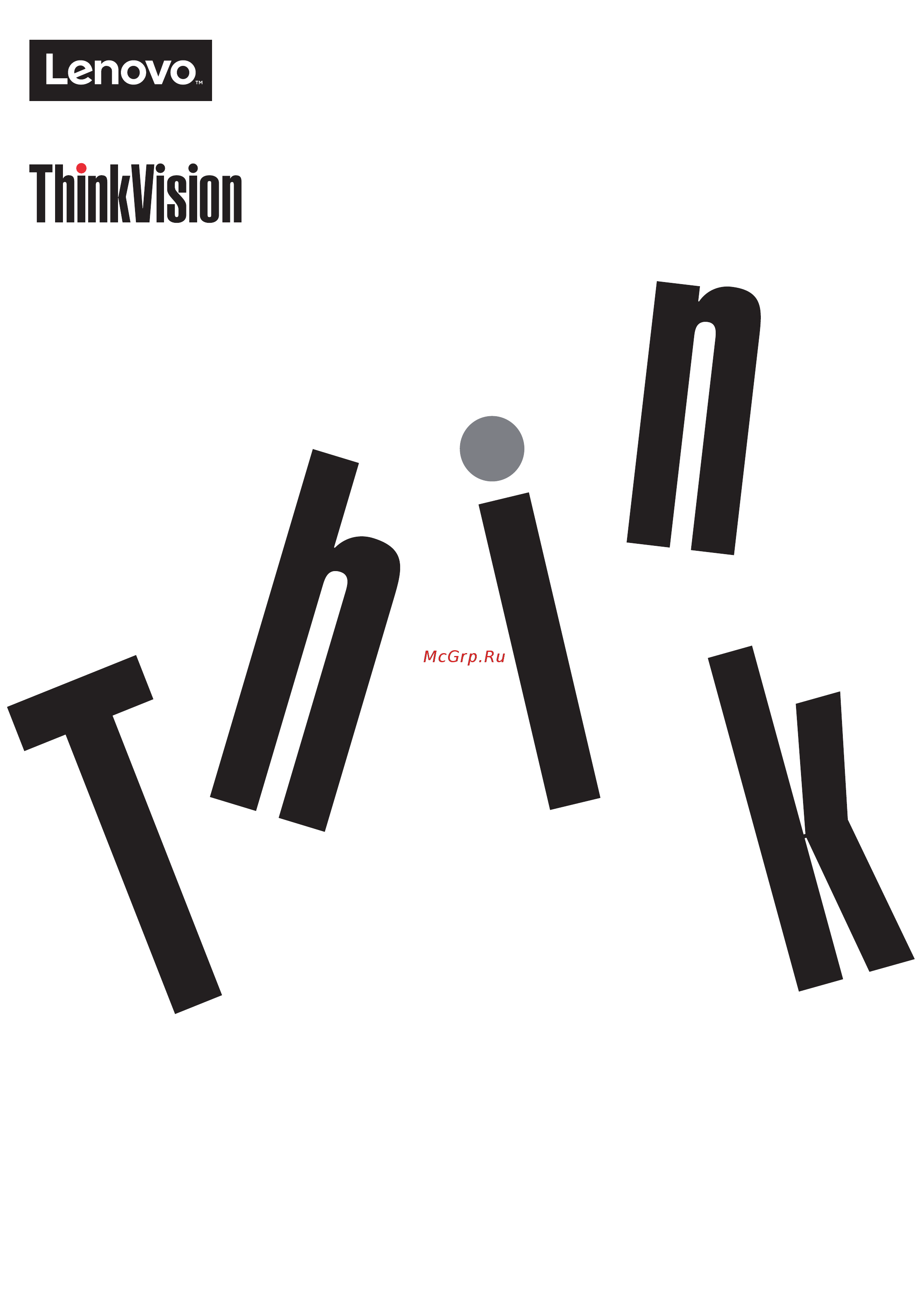 Lenovo ThinkVision T23i-10 (61ABMAT1EU) Инструкция по эксплуатации онлайн