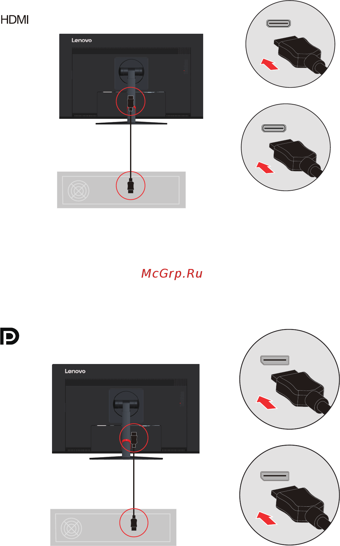 Lenovo ThinkVision T23i-10 (61ABMAT1EU) Инструкция по эксплуатации онлайн [11/40] 568470