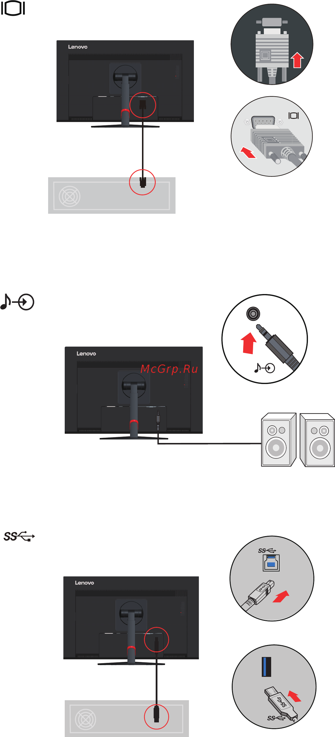 Lenovo ThinkVision T23i-10 (61ABMAT1EU) Инструкция по эксплуатации онлайн [12/40] 568470