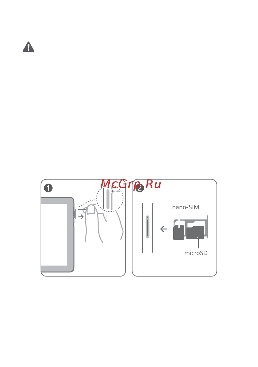Huawei MatePad T 10 2+32GB WiFi Deepsea Blue (AGR-W09) [15/56] Начало работы