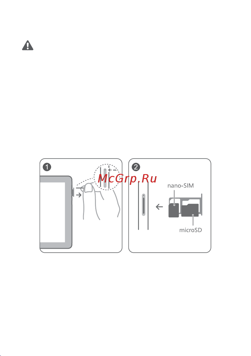 Huawei MatePad T 10s 2+32GB LTE Deepsea Blue (AGS3-L09) [6/56] Be careful not to scratch your device or hurt yourself when using the eject pin store the eject pin out of the reach of children to prevent accidental swallowing or injury do not use cut or modified sim or microsd cards with your device as these may not be recognized and could damage the card tray slot if your sim card does not match your device please contact your carrier