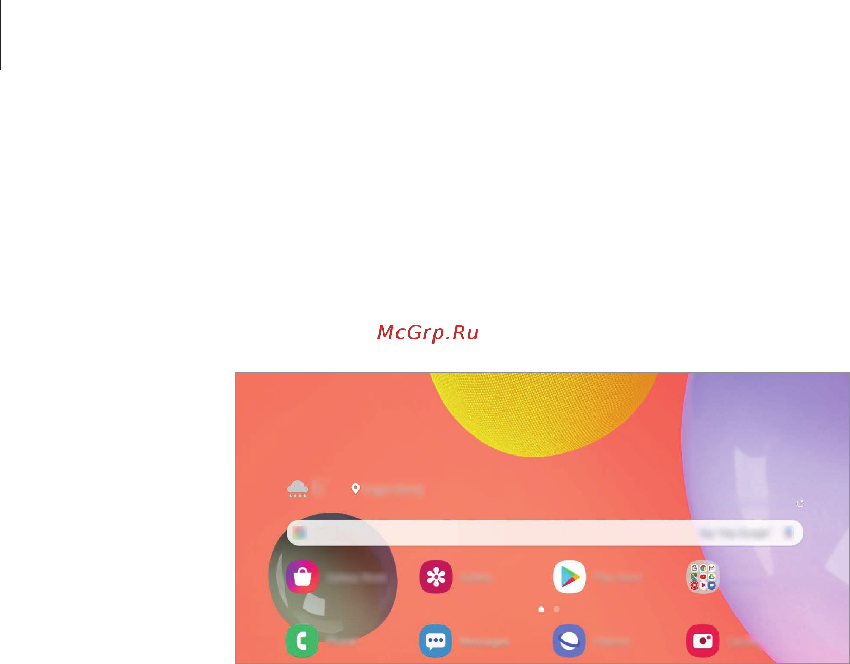 Samsung Galaxy A11 32GB White (SM-A115F/DSN) [31/125] Горизонтальная ориентация экрана
