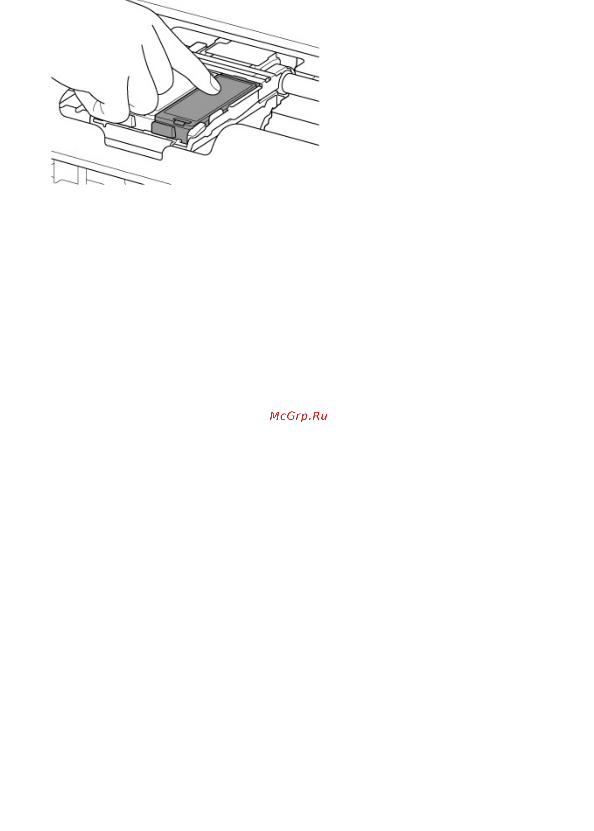 Canon Pixma TR150 Инструкция по эксплуатации онлайн [361/378] 589440