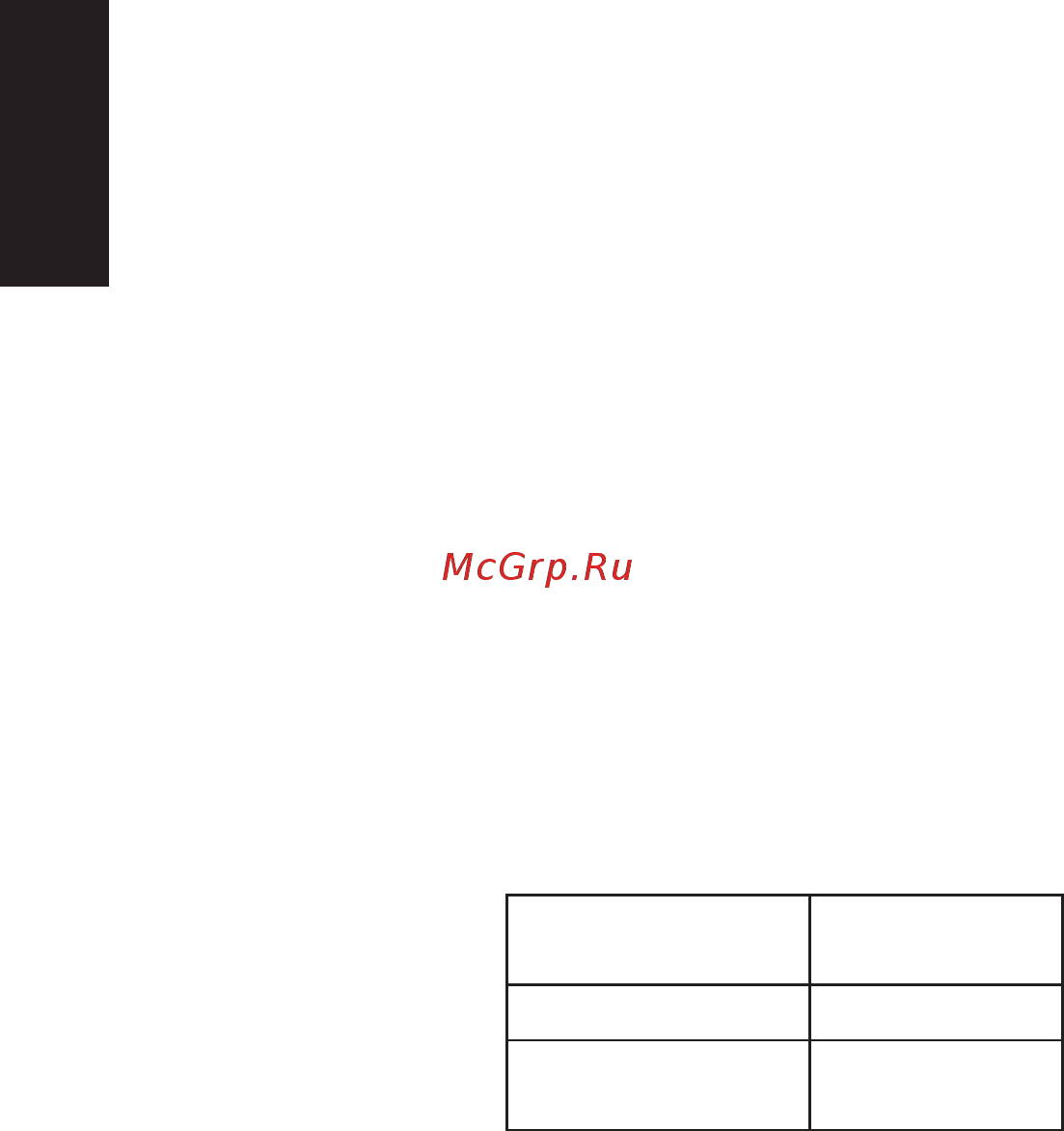 Acer Nitro 27