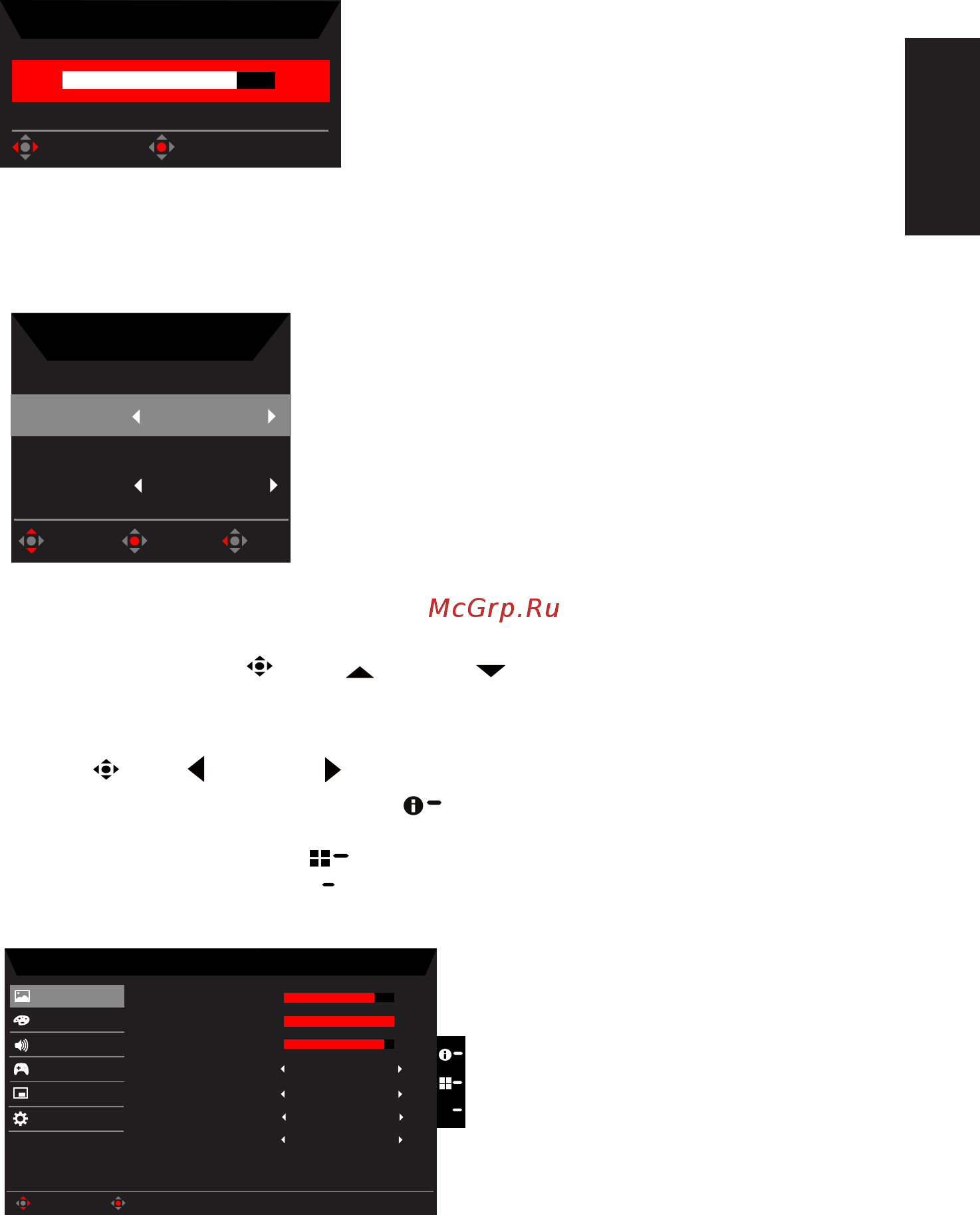 Acer Nitro 27