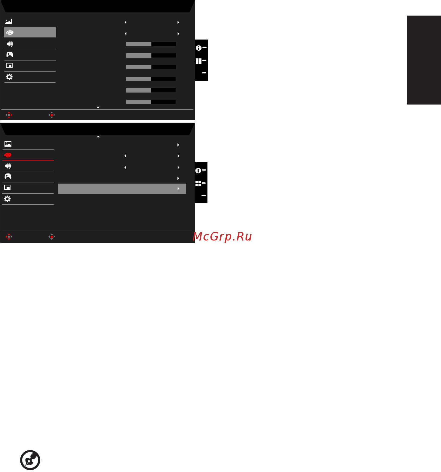 Acer Nitro 27