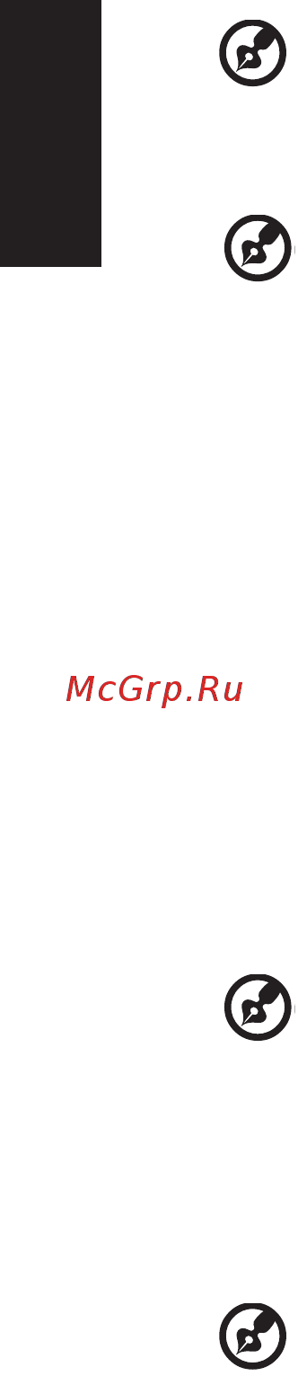 Acer Nitro 27