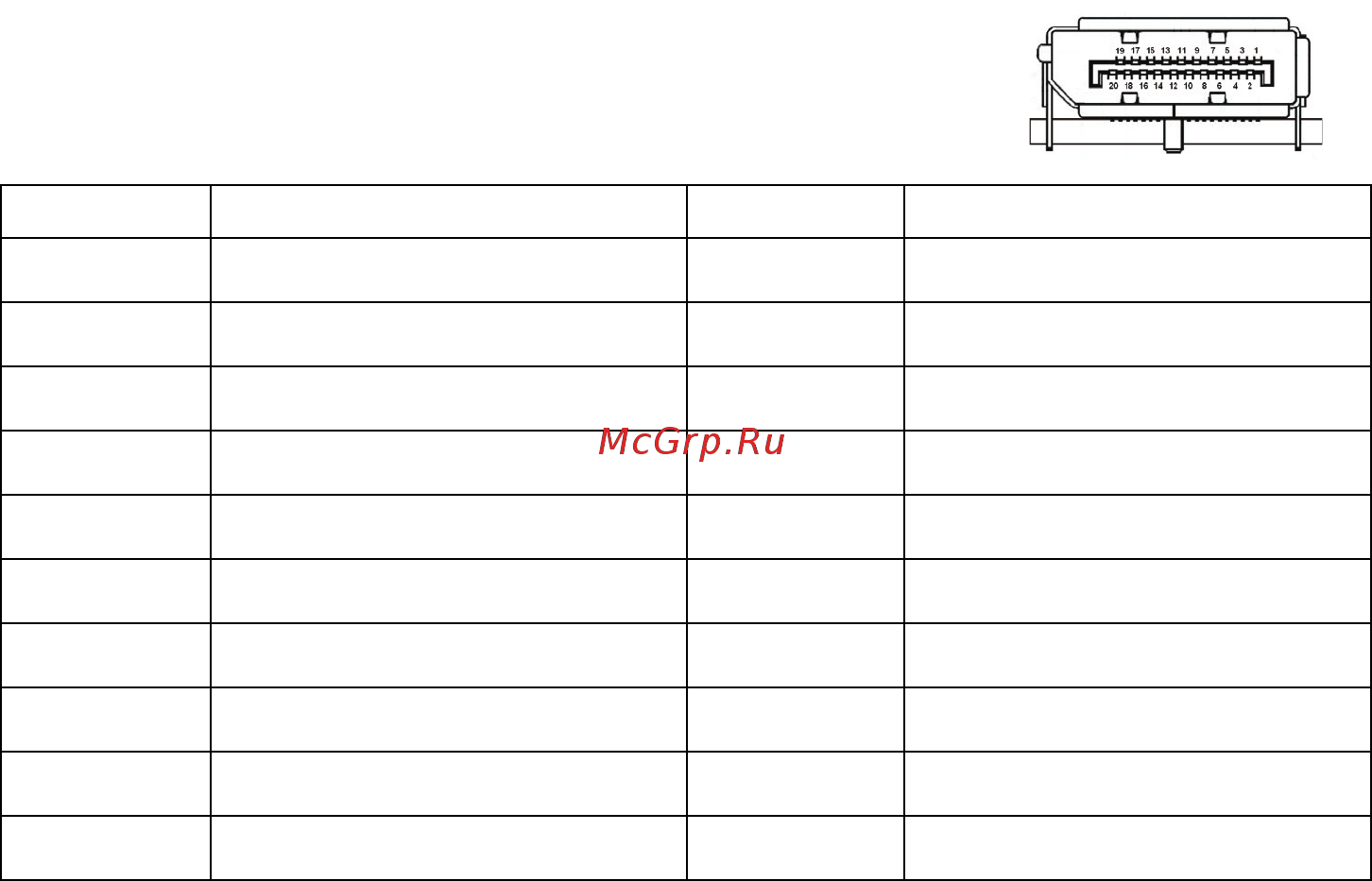 Acer V227QBI Инструкция по эксплуатации онлайн [17/35] 569753