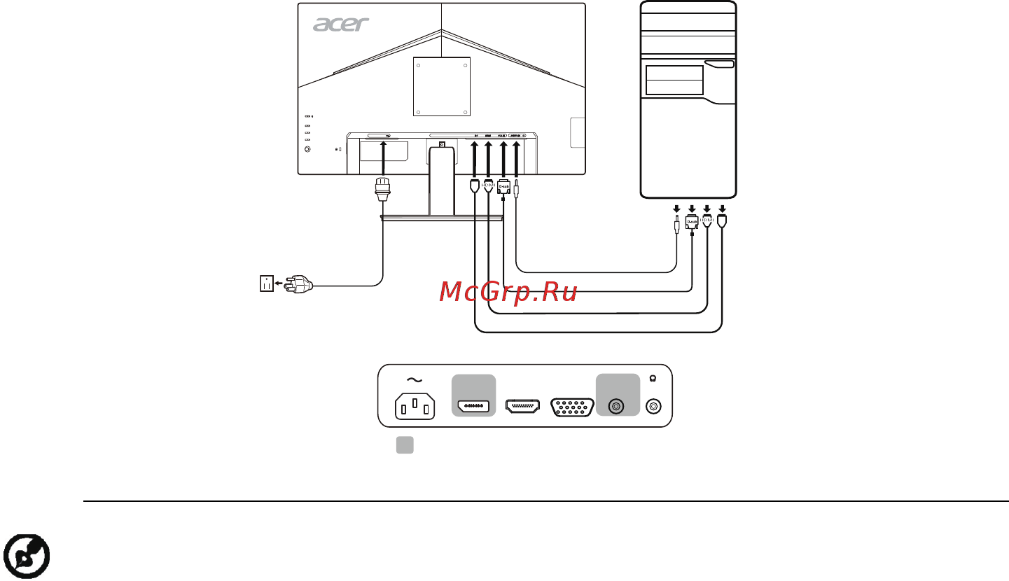 Acer V227QBI [19/35] Установка