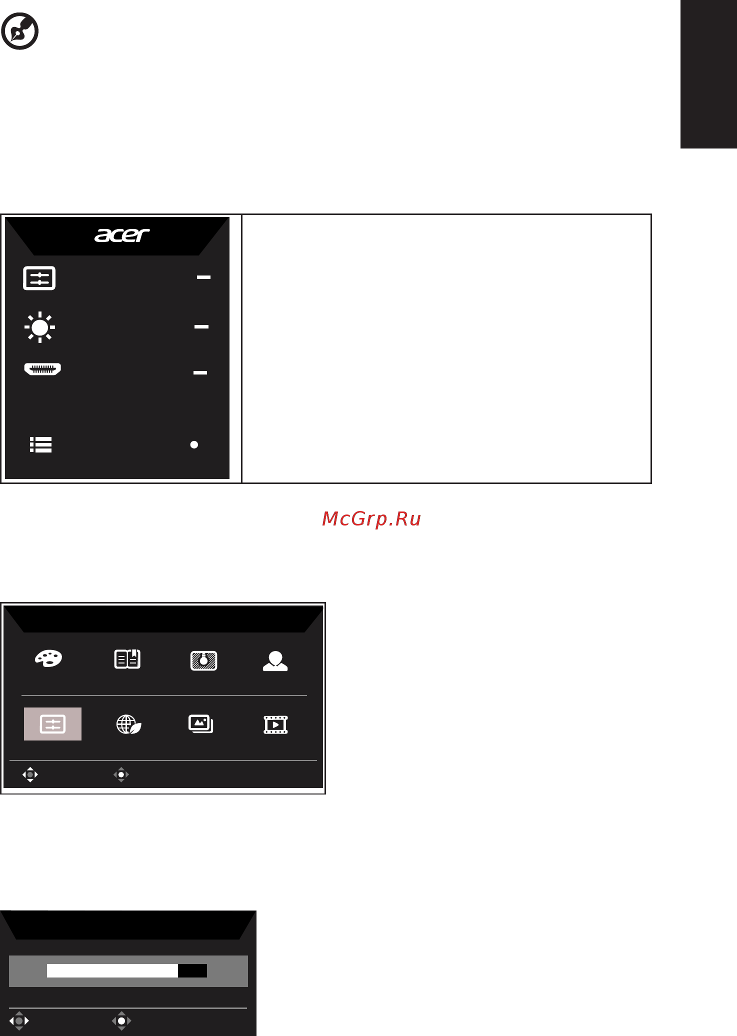 Acer V247Ybi [21/29] Pусский