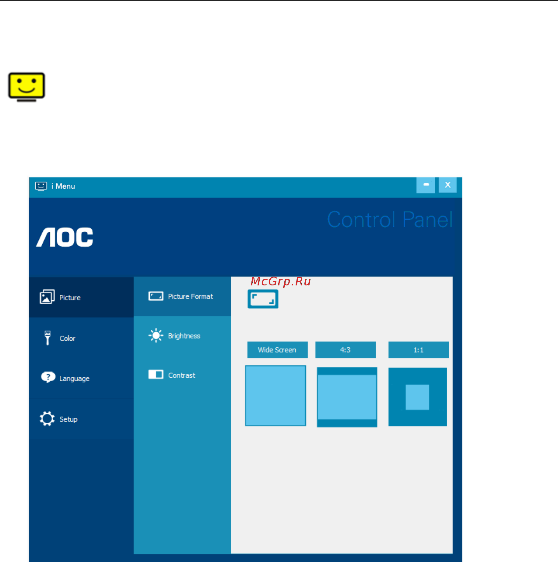 AOC 27B2H [23/32] По i menu