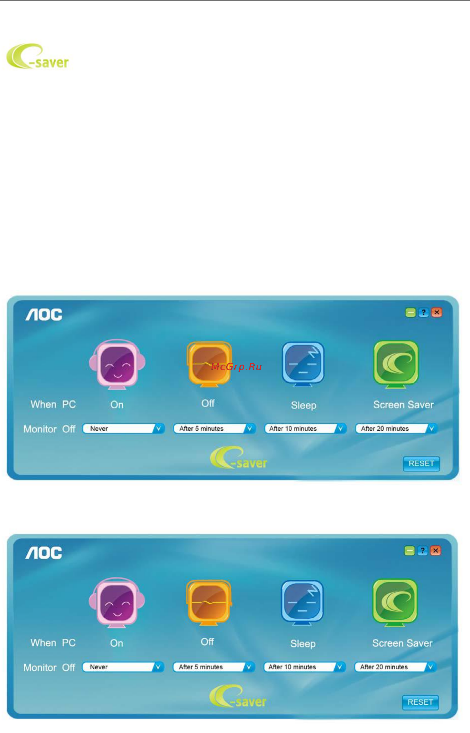 AOC 27B2H [24/32] По e saver