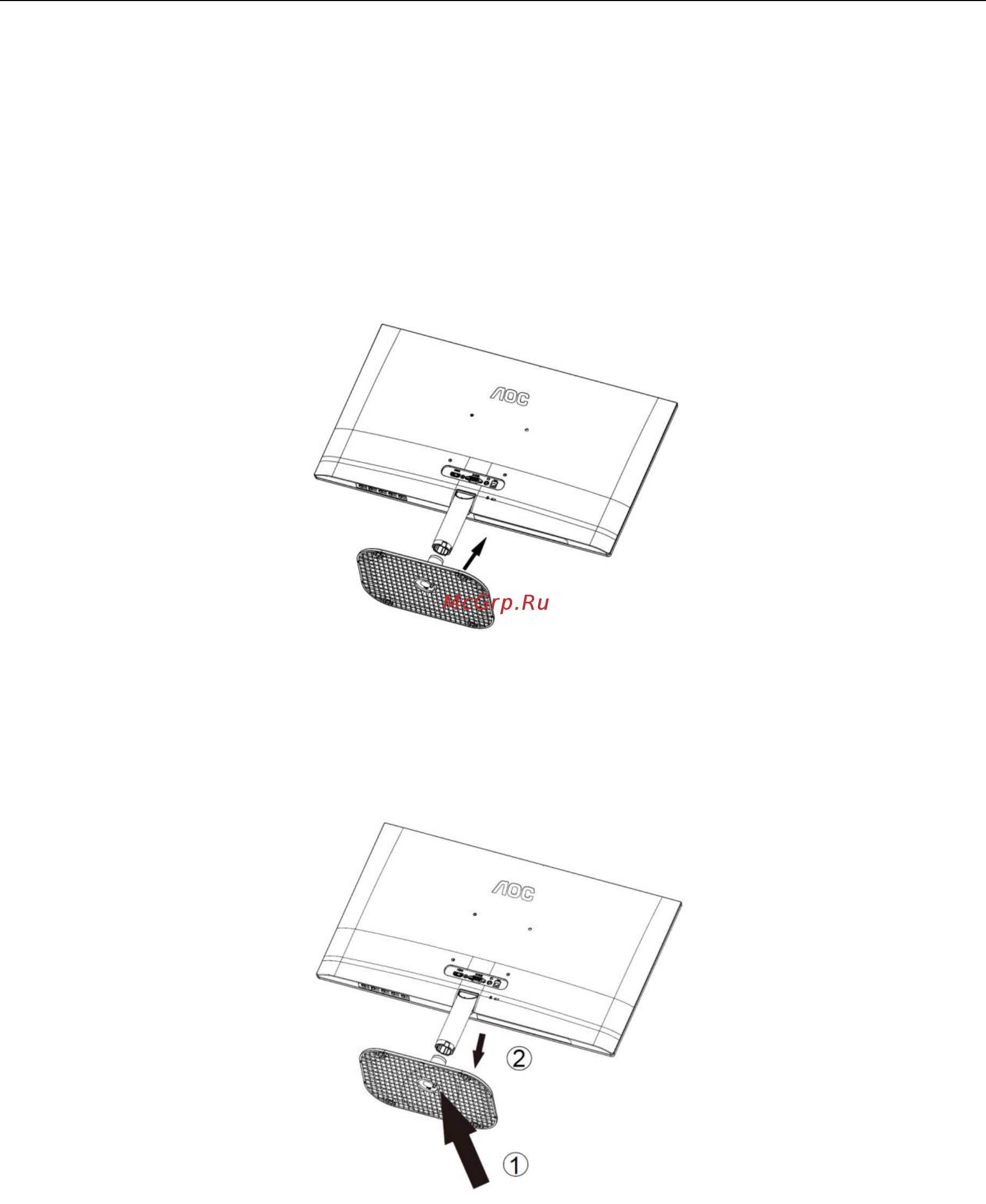 AOC 27B2H [9/32] Сборка подставки