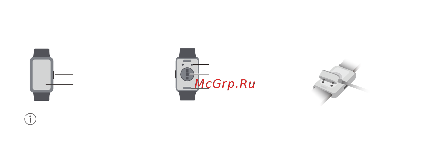 Huawei Watch Fit New Graphite Black (TIA-B09) [104/172] 快速入門指南