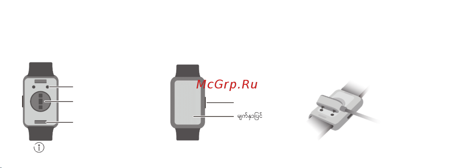 Huawei Watch Fit New Graphite Black (TIA-B09) [140/172] အ သ င ခင