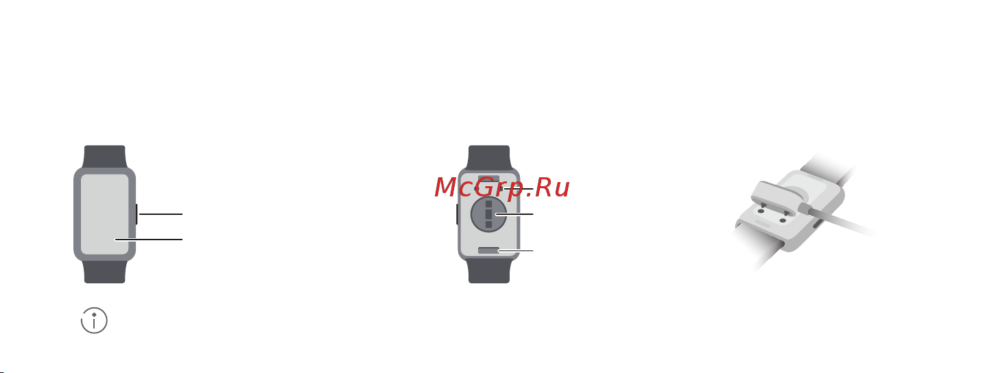 Huawei Watch Fit New Graphite Black (TIA-B09) [66/172] Краткое руководство пользователя 1 зарядка