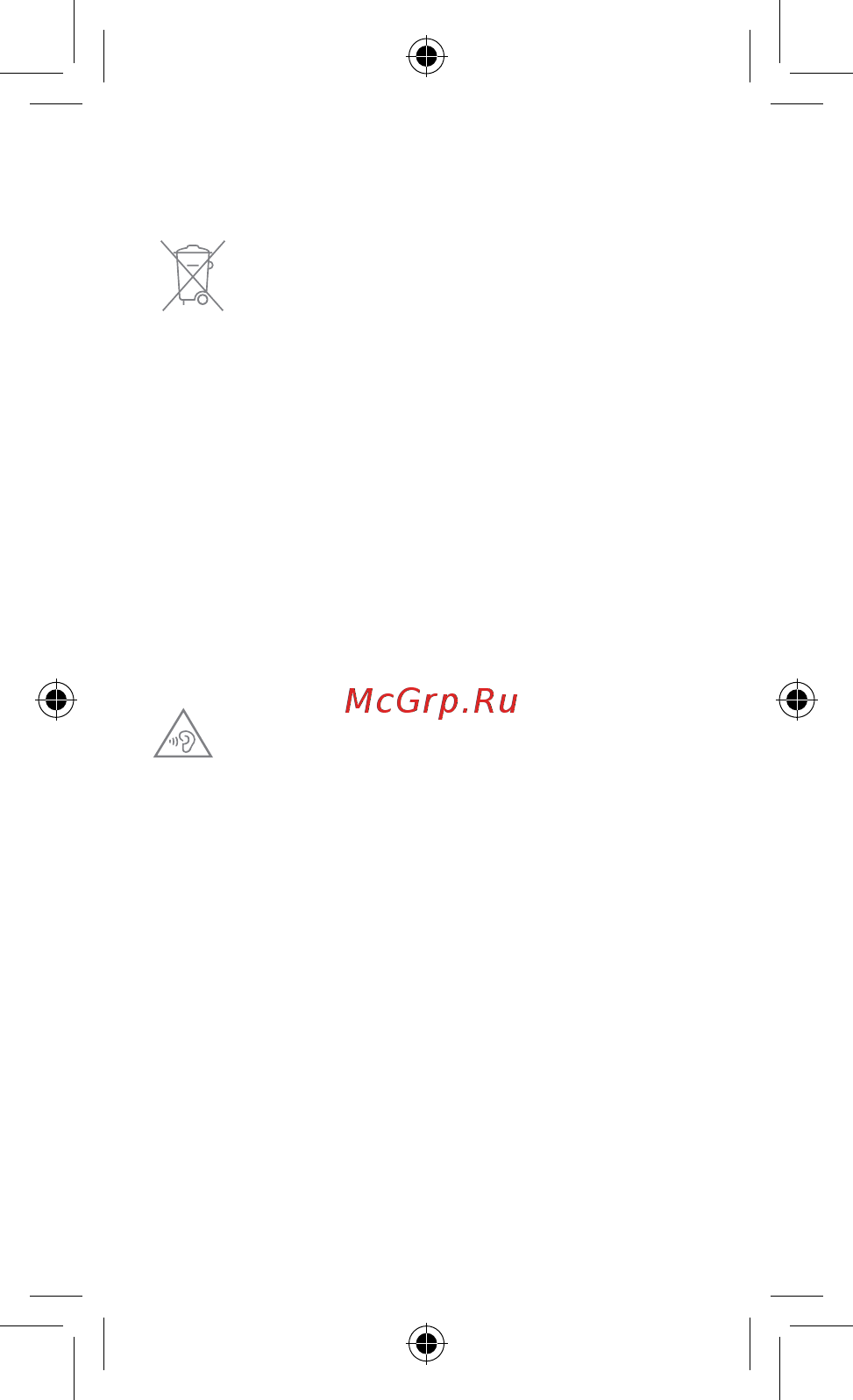 POCO F2 Pro Cyber Grey [4/11] Внимание