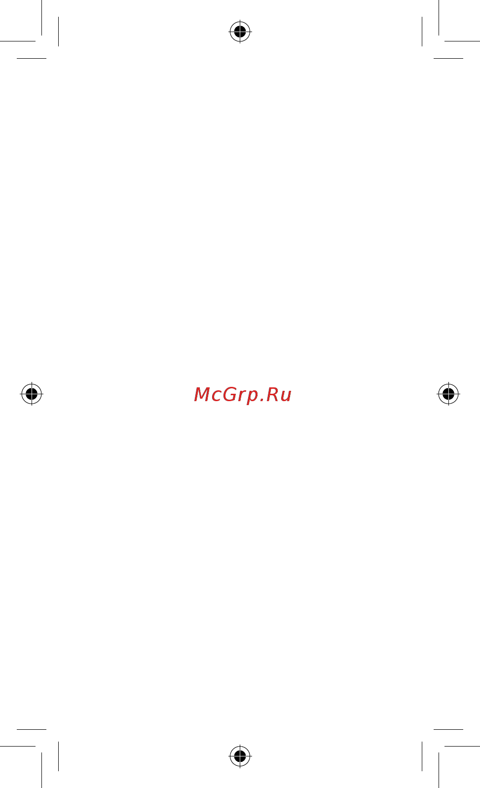 POCO F2 Pro Cyber Grey Инструкция по эксплуатации онлайн [5/11] 568516