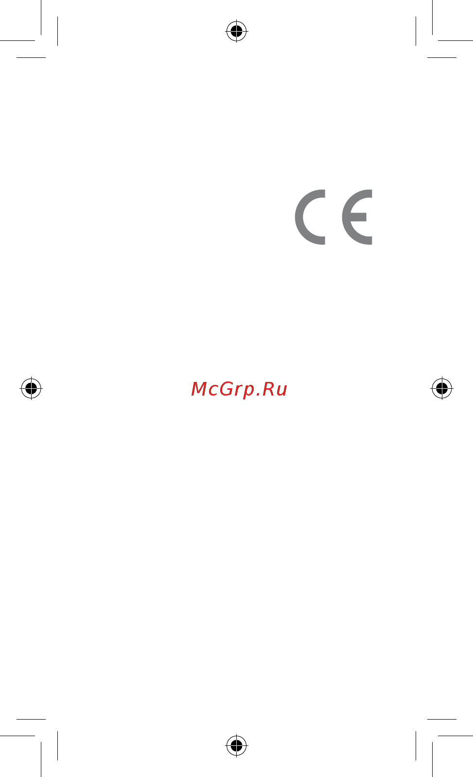 POCO F2 Pro Neon Blue [7/11] Заявление о безопасности