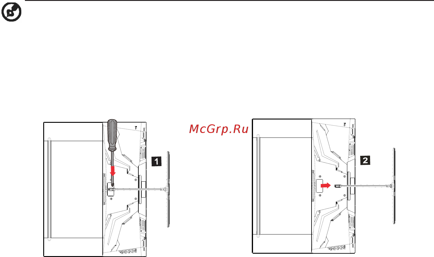 AOPEN 32HC5QRPbiipx Инструкция по эксплуатации онлайн [12/31] 568525