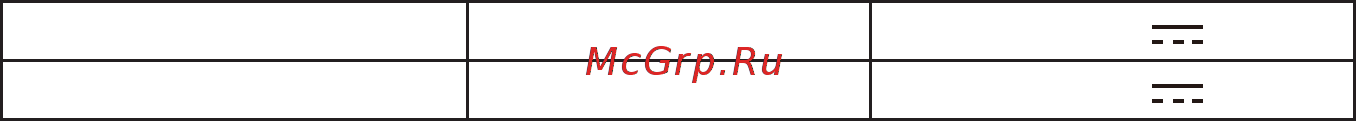 AOPEN 31.5