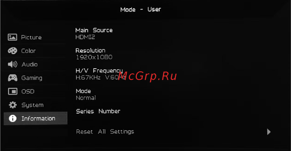 AOPEN 32HC5QRPbiipx Инструкция по эксплуатации онлайн [29/31] 568525