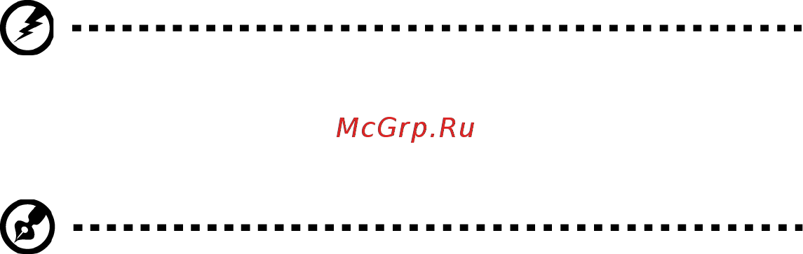 AOPEN 32HC5QRPbiipx [5/31] Обслуживание устройства