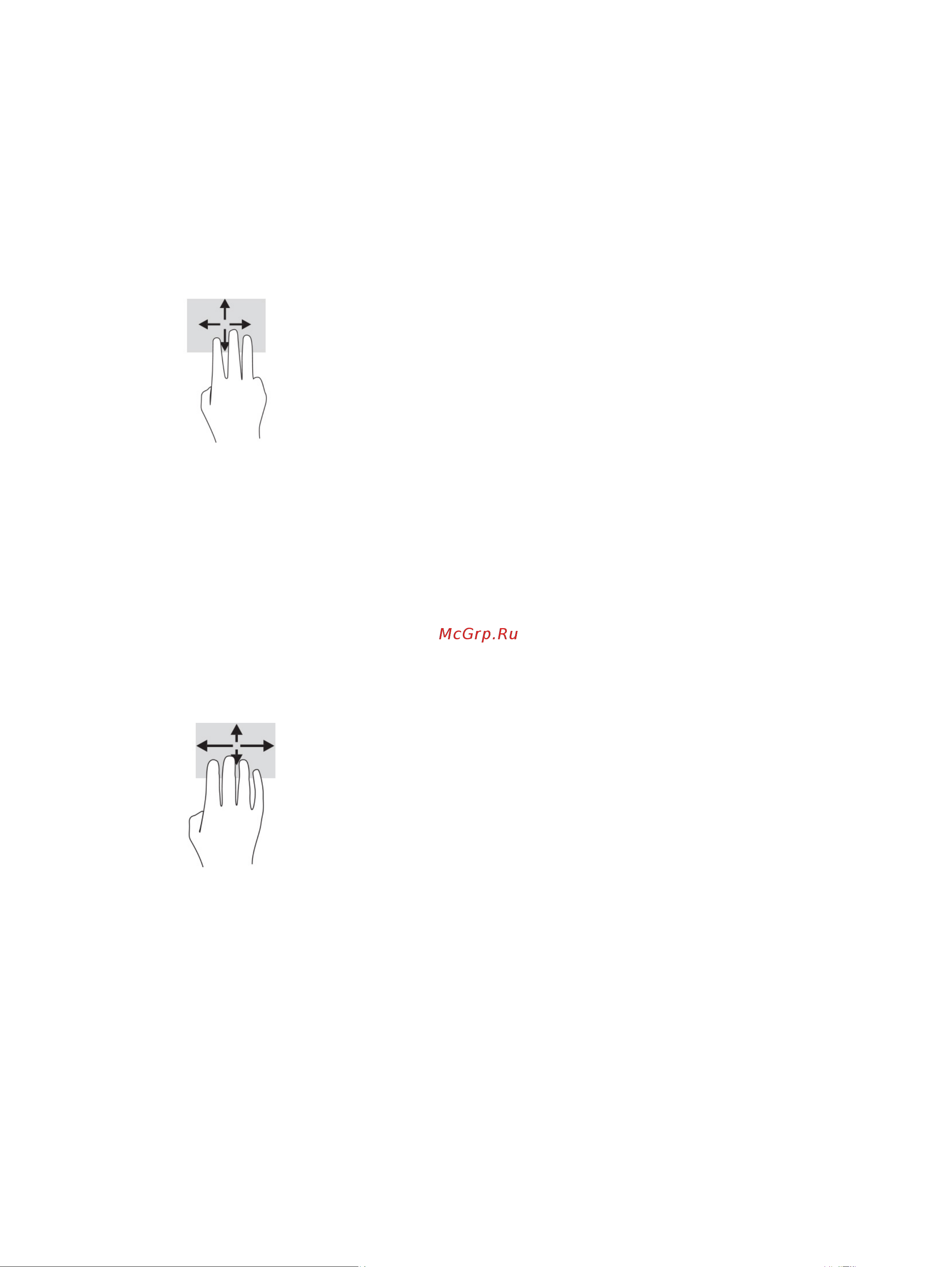 HP 15-dw1045ur 22N46EA [39/80] Прокрутка четырьмя пальцами высокоточная сенсорная панель