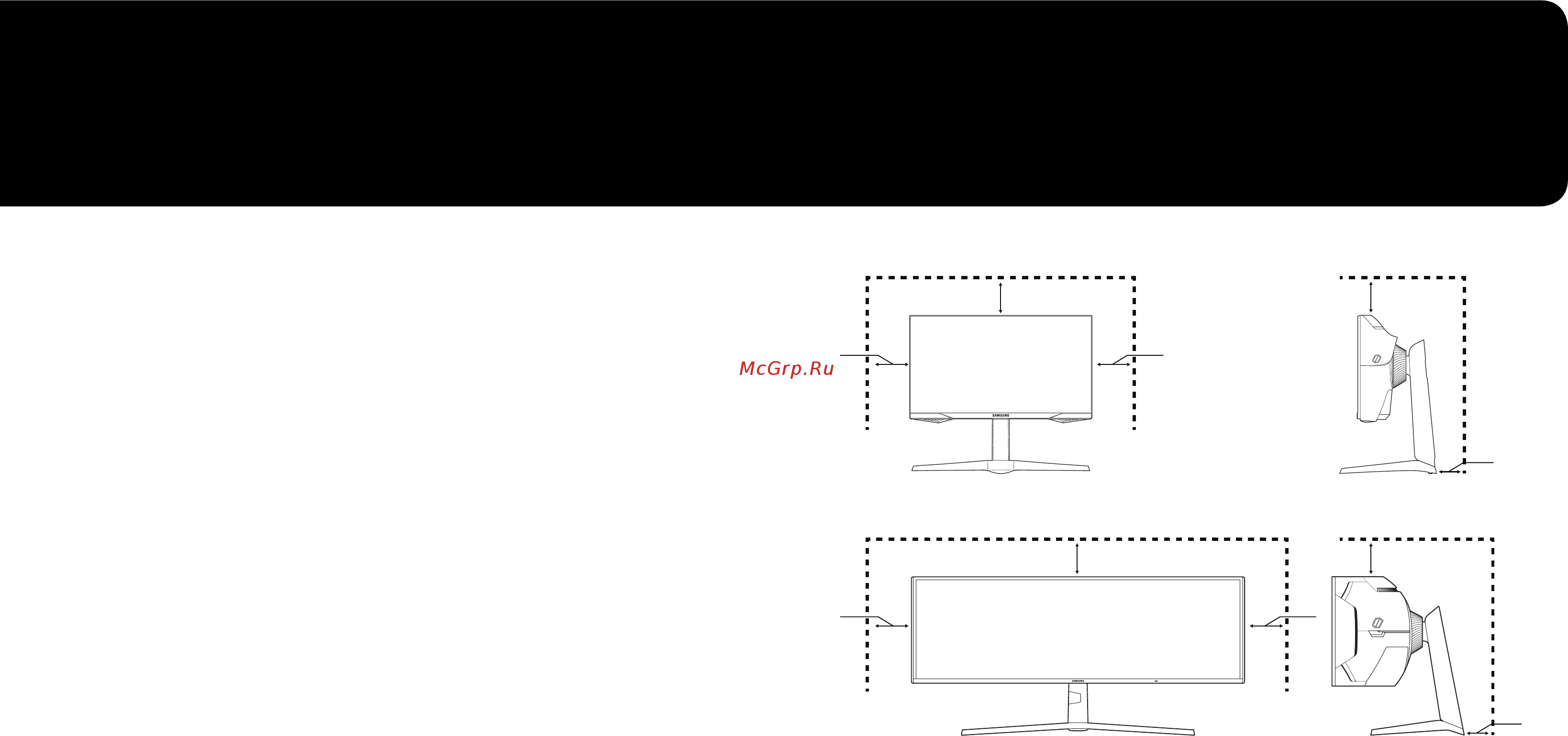 Samsung Odyssey G7 27
