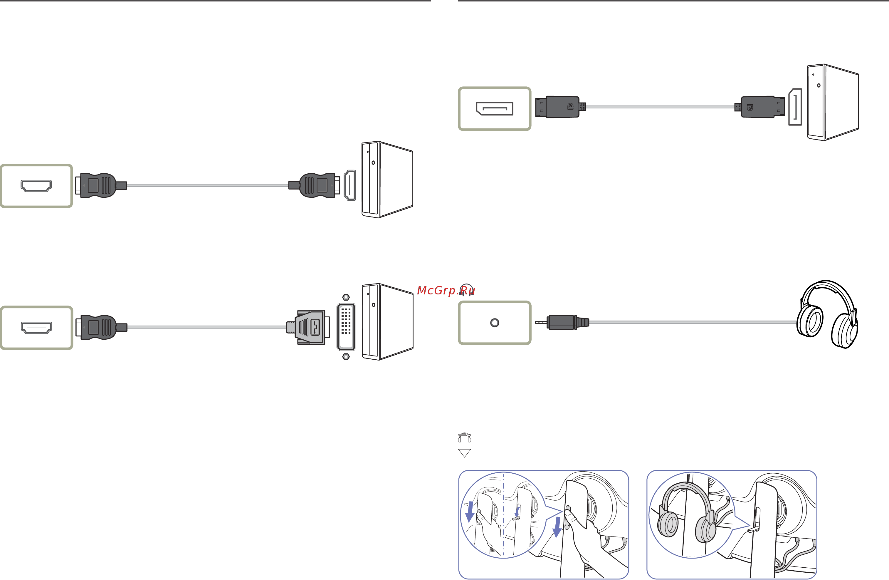 Samsung C32G75TQSI [16/46] Dp in 1 dp in 2