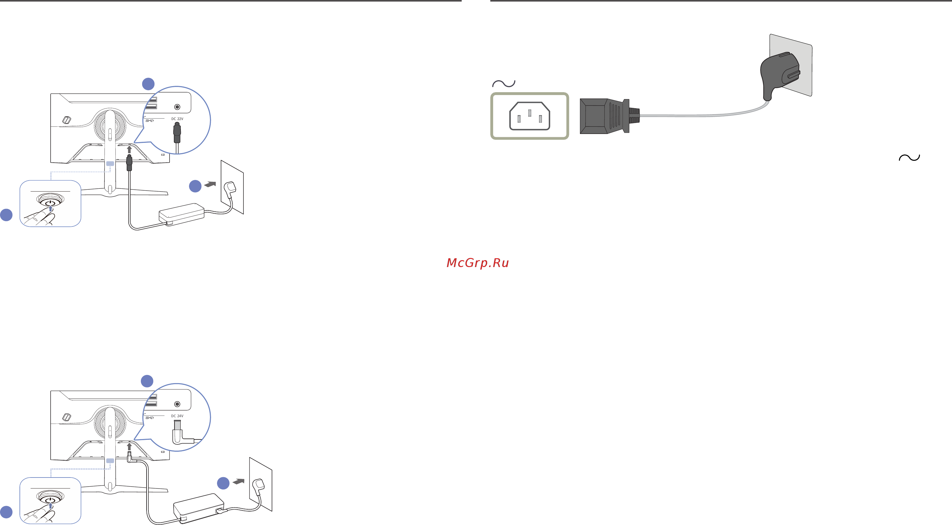 Samsung C32G75TQSI [17/46] Подключение кабеля питания