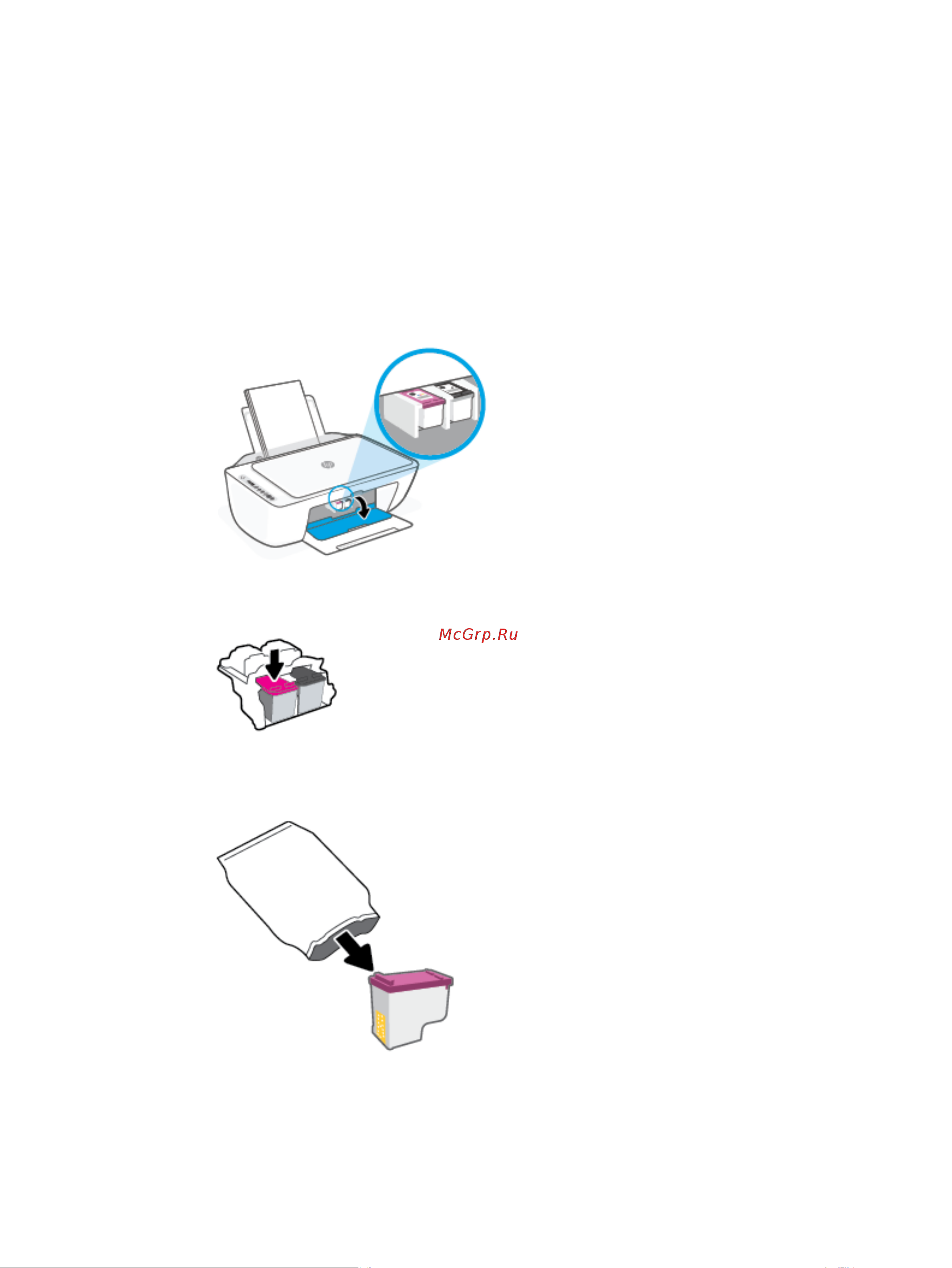 HP DeskJet 2710 [64/130] Замена картриджей