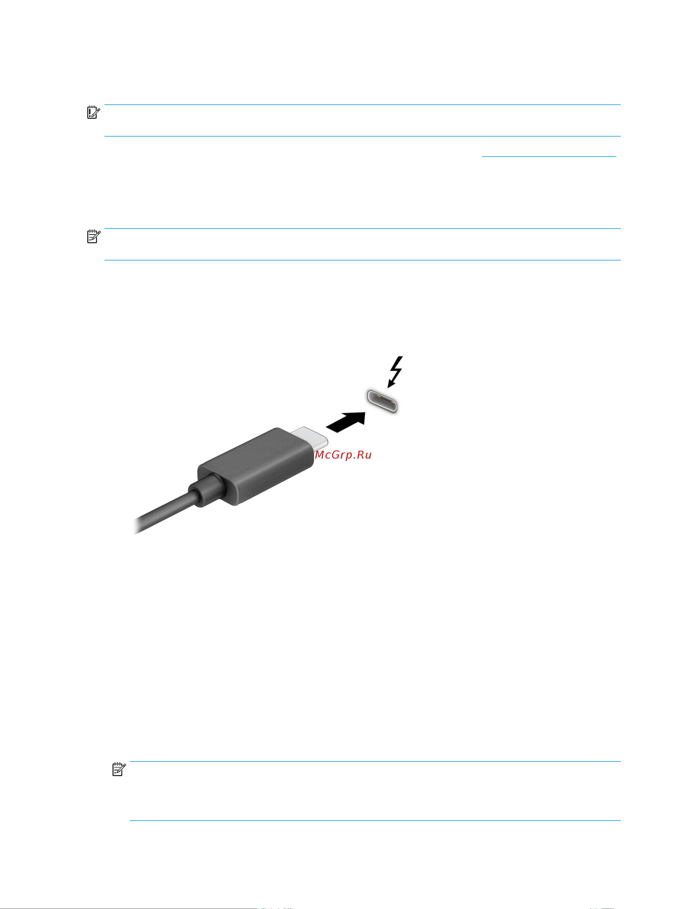 HP OMEN 15-en0021ur 286U4EA [36/85] Подключение устройства thunderbolt с использованием кабеля usb type c только для некоторых моделей
