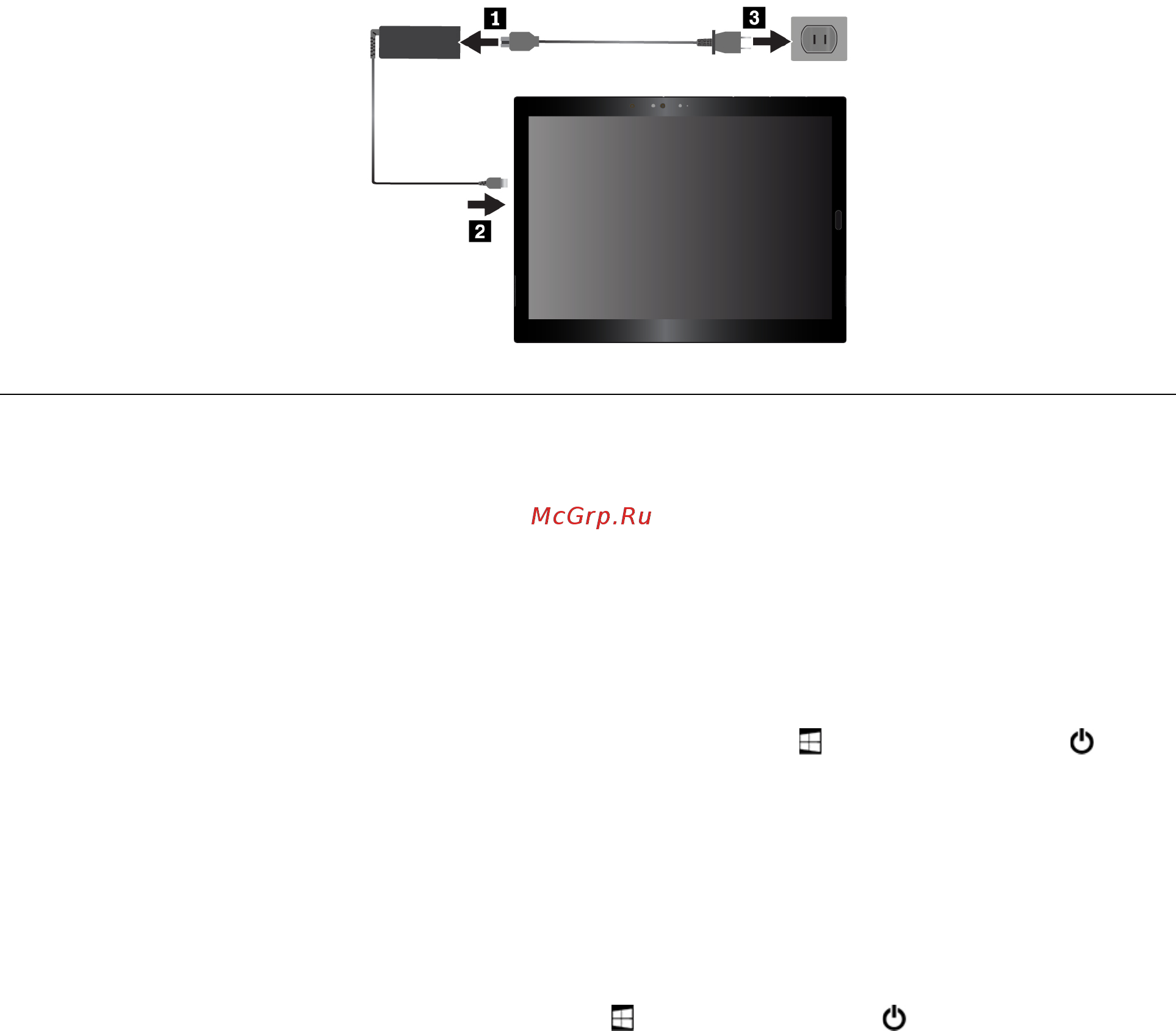 Lenovo ThinkPad X1 Tablet Gen3 (20KJ001PRT) [29/112] Кнопка питания и параметры питания