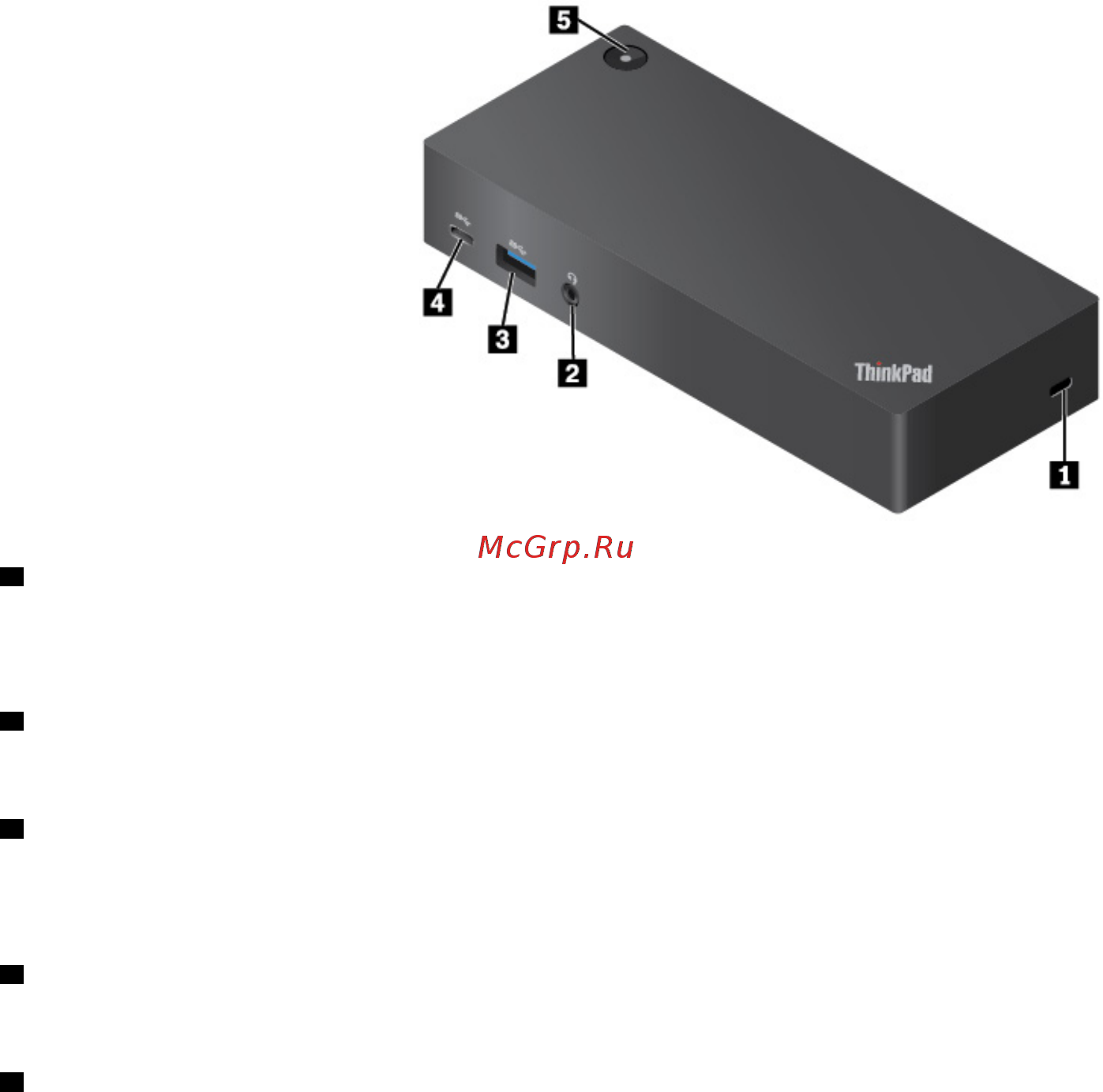 Lenovo ThinkPad X1 Tablet Gen 3 Инструкция по эксплуатации онлайн [59/112] 711725