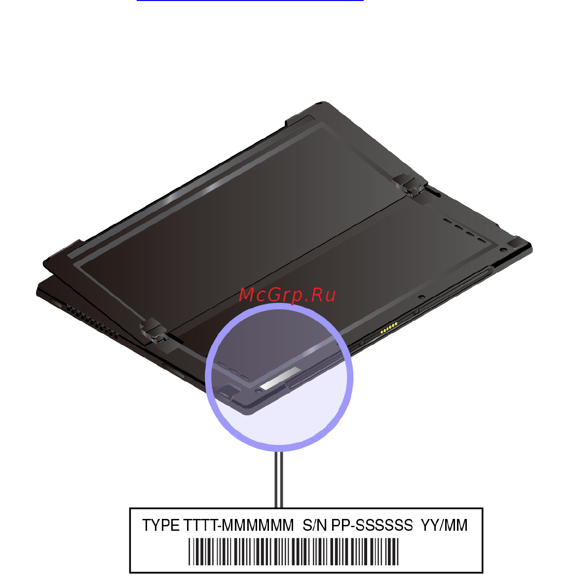 Lenovo ThinkPad X1 Tablet Gen3 (20KJ001PRT) Инструкция по эксплуатации онлайн [86/112] 568615