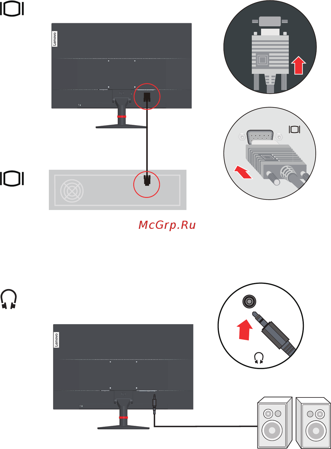 Lenovo ThinkVision S27i-10 (61C7KAT1EU) Инструкция по эксплуатации онлайн [10/36] 568626